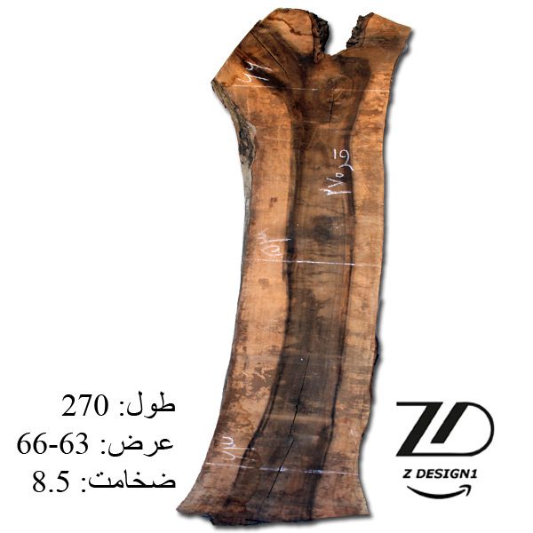 اسلب چوب خشک