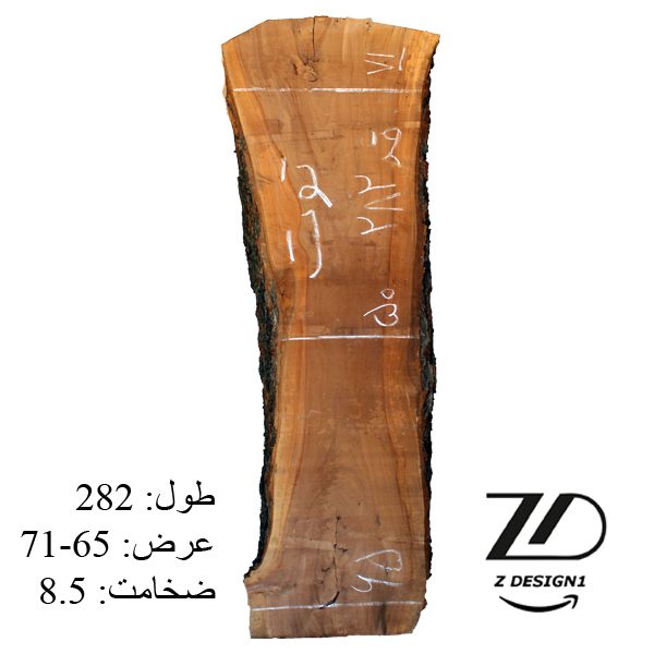 اسلب چوب توت کد 01