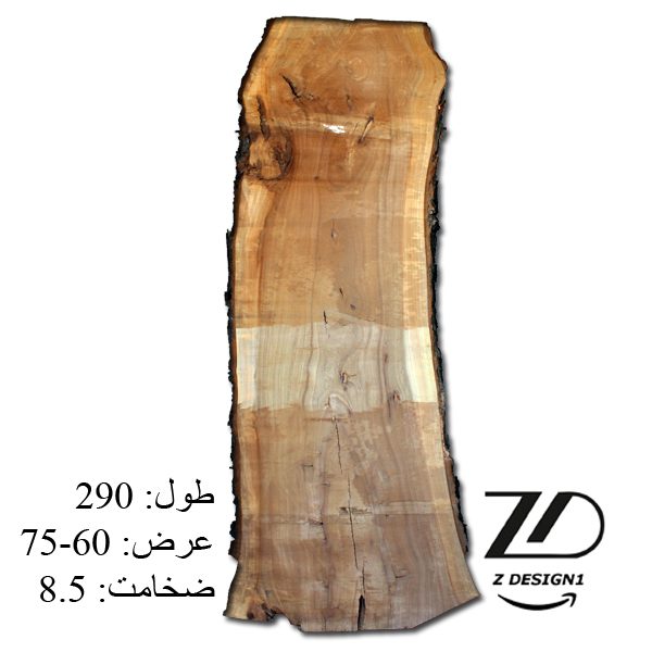 اسلب چوب توت کد02