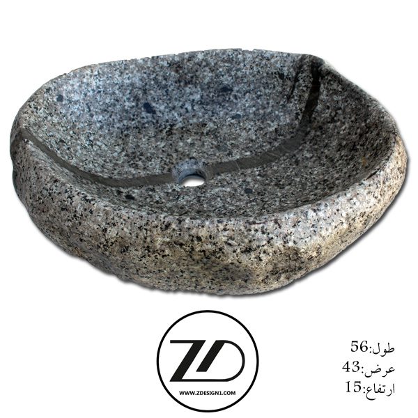 روشویی سنگی رودخانه ای کد 74