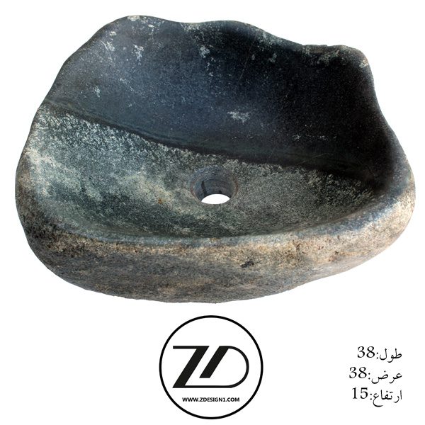 روشویی سنگی رودخانه ای کد 76