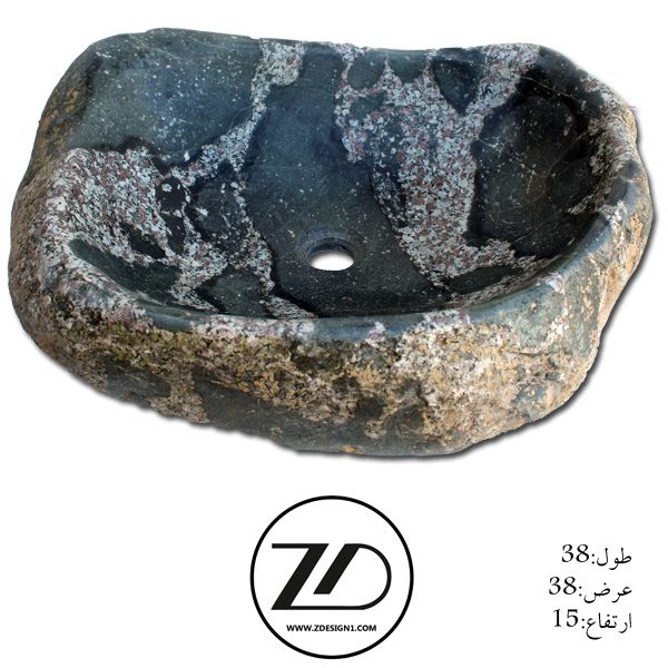 روشویی سنگی رودخانه ای کد 84