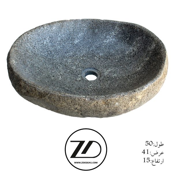 روشویی سنگی رودخانه ای کد 83