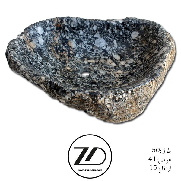 روشویی سنگی رودخانه ای کد 81