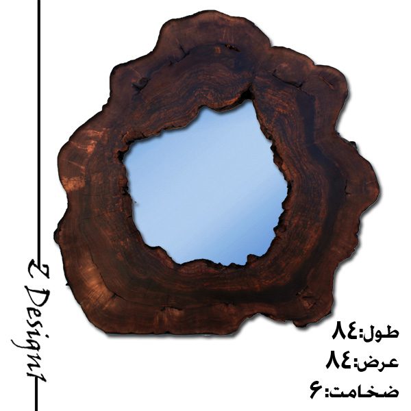 آینه روستیک کد M030