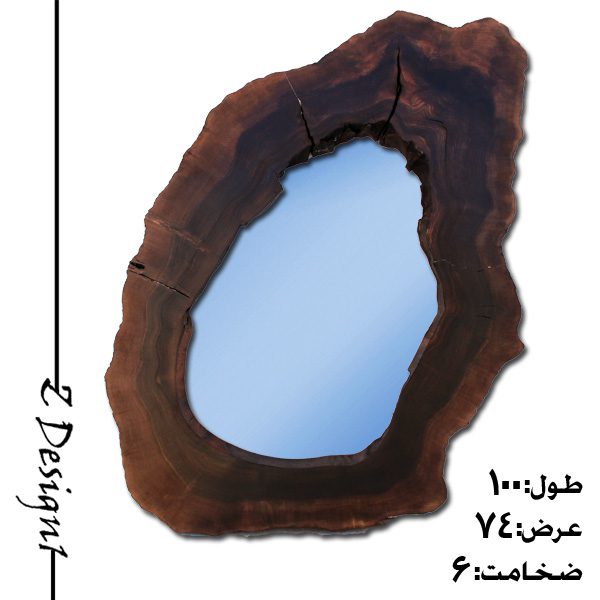 آینه روستیک کد M029