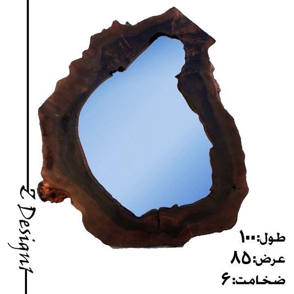 آینه روستیک کد M025