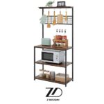 کافی بار خانگی فلزی کد BR21/90 - Image 4