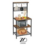 کافی بار خانگی فلزی کد BR21/90 - Image 2