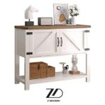 کافی بار چوبی خانگی