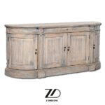 کنسول کلاسیک