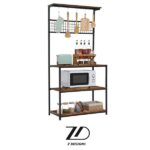 کافی بار خانگی فلزی کد BR21/90