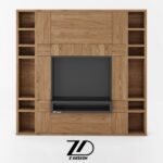 میز تیوی هالیکا