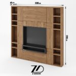 میز تیوی هالیکا