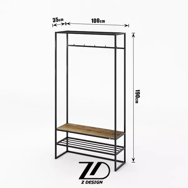 جا لباسی آرتمیس