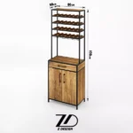 کافی بار ماری