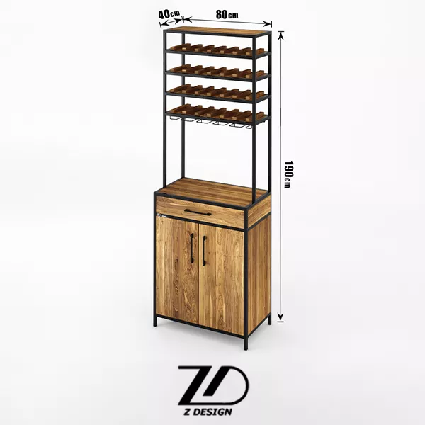 کافی بار ماری