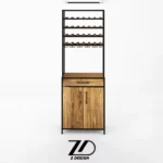 کافی بار ماری