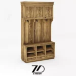 جا لباسی آیلین