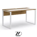 ست اداری اورهان