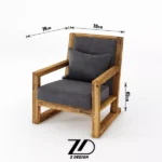 صندلی راحتی دیلا